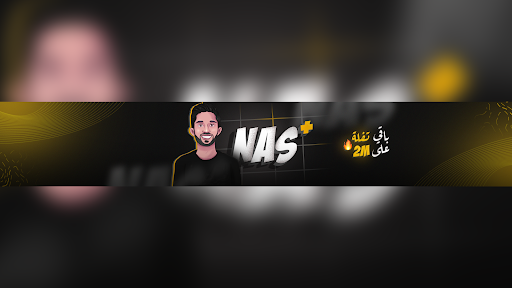 نصرت - NASPLUS banner
