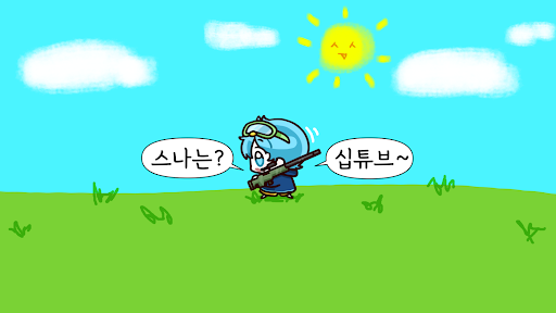 10B banner