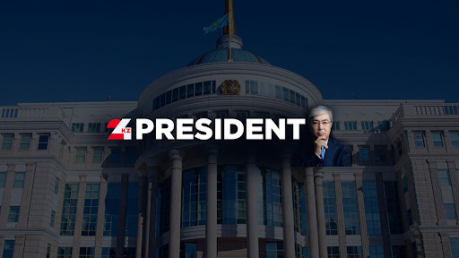 President с Адилем Балтабаевым banner
