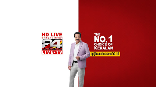 24 News banner
