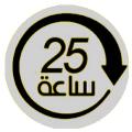 25 ساعة avatar