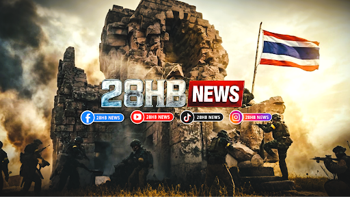 28HB NEWS banner