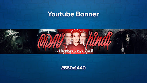 رعبوب 3day banner