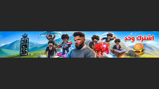 عص / Roblox banner