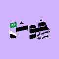  خوش فكرة avatar