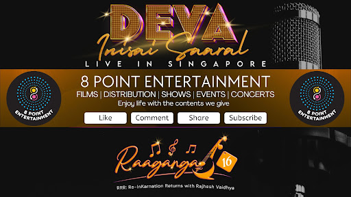 8 POINT ENTERTAINMENT banner