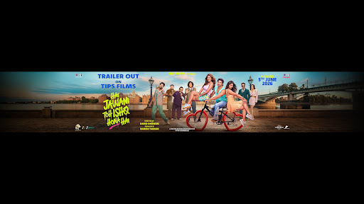 90z Gaane Purane banner