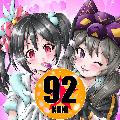 92 avatar
