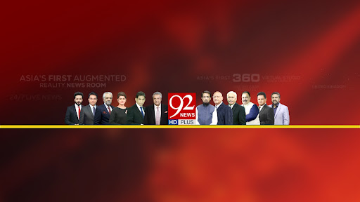 92 News HD banner