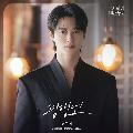 Wooseok Byeon - Topic avatar