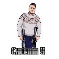 Cheema Y - Topic avatar