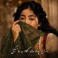 Kabul Star - Topic avatar