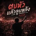 cck73 - Topic avatar