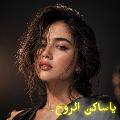 Lian Noor - Topic avatar