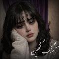 Naghma Songs - Topic avatar