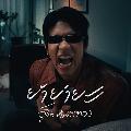 อูโน่ หลาวทอง - Topic avatar
