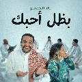 خالد المظفر - Topic avatar