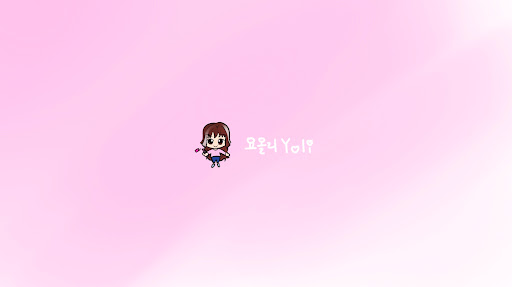 요올리Yoli banner