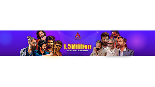 Aadhan Cinema banner