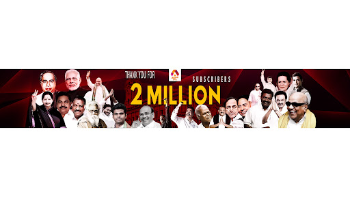 Aadhan Tamil banner