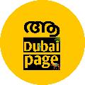 aa dubai page | ആ ദുബൈ പേജ്  avatar