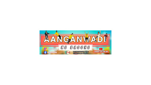 Aanganwadi Ke Bacche banner