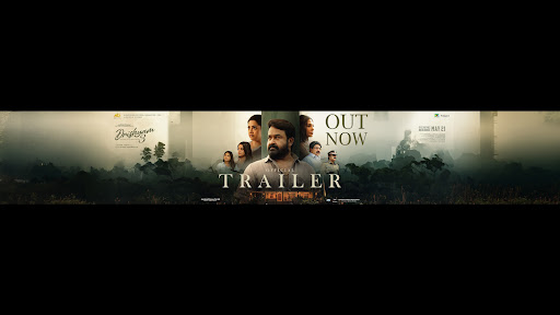 Aashirvad Cinemas banner