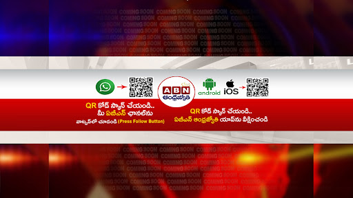 ABN Digital Exclusives banner