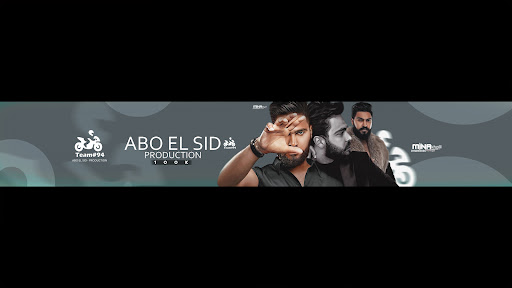 ABO ELSID - ابو السيد banner