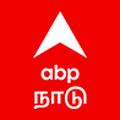 ABP Nadu avatar