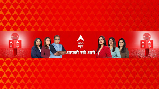 ABP NEWS banner