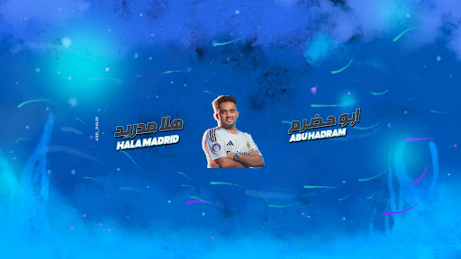أبو حضرم | Abu Hadram banner