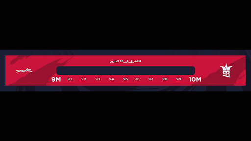 ابو نوح banner