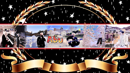 Abu TV banner