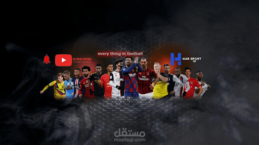 كلاسيكو  banner