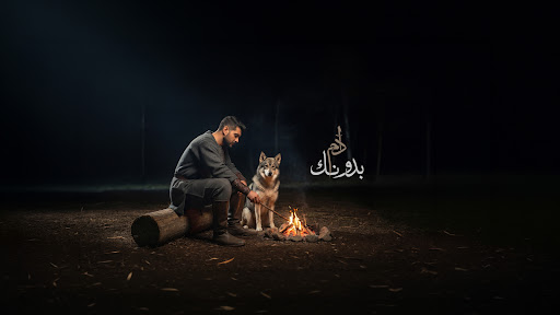 Adam | آدم banner