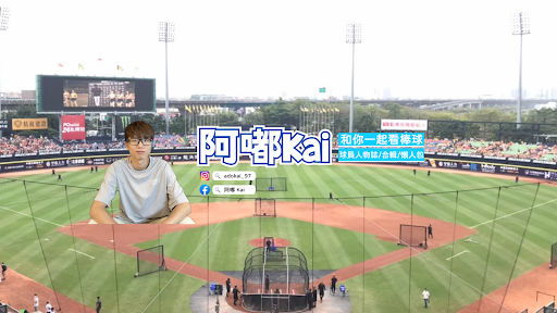 阿嘟 Kai banner