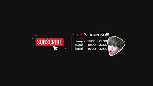 Aekk banner