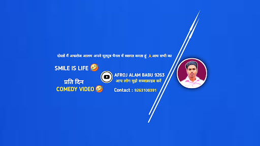 Afroj alam babu 9263 banner