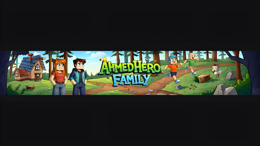 Ahmad Hero Family - عائلة احمد البطل  banner