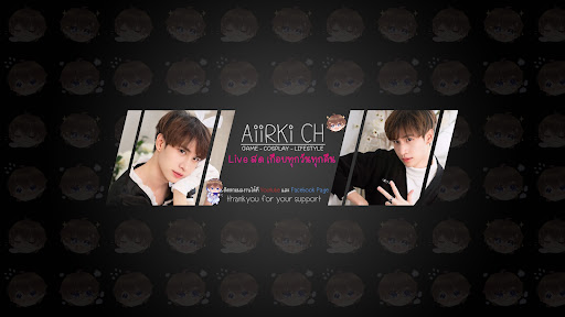 AiiRKi CH banner