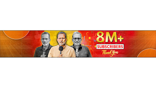 Ajit Anjum banner