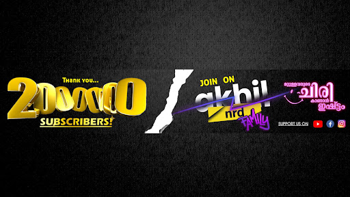 Akhil Nrd banner