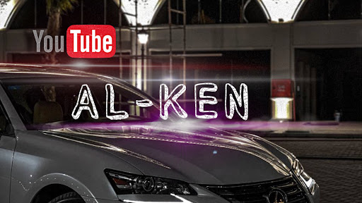AL-KEN -عاشق الكابرس banner