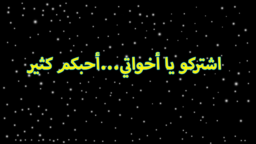 Alaa Zeyd Extra  banner