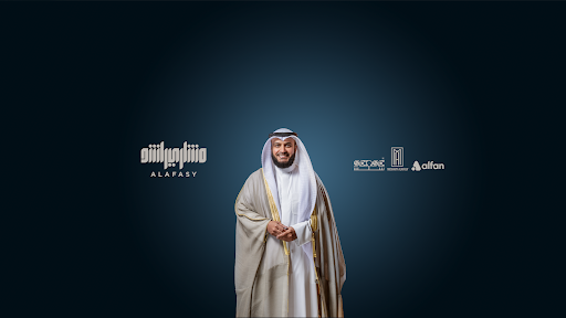 Alafasy banner