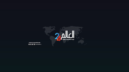 alalam24 - العالم24 banner