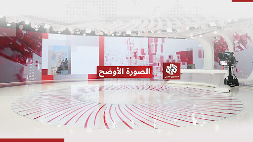 العربي - أخبار  banner