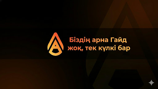 alauhub banner