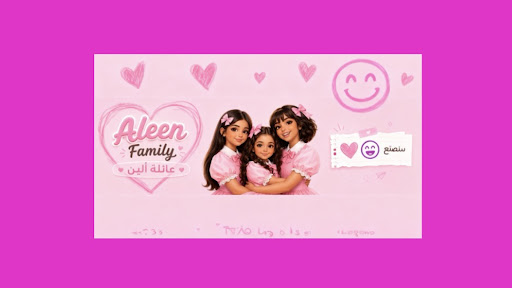 Aleen family banner
